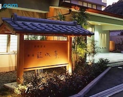 Khách sạn Kotobukirou - Vacation Stay 01908v (Nishinomiya, Nhật Bản)