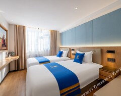 Khách sạn Beijing Sihui Super 8 Hotel (Bắc Kinh, Trung Quốc)