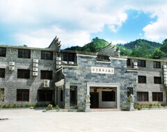 Yaoli Holiday Hotel (Jingdezhen, China)