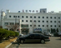 Gyeongha Oncheon Hotel (Daejeon, Južna Koreja)