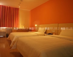 Khách sạn 7 Days Inn San He Yan Jiao Ye Jin Road Branch (Langfang, Trung Quốc)