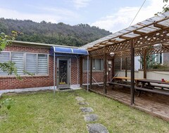 Casa/apartamento entero Damyang Dongine Unshared House Pension (Damyang, Corea del Sur)