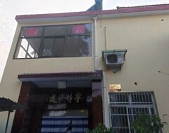 Hotel No. 07, Jingyang Nongjiale, Yangcheng (Yangcheng, China)