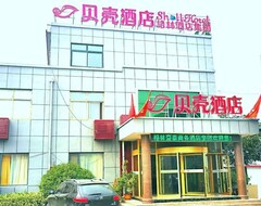 Khách sạn Shell Jining Sishui Country Sishui Bus Station Hotel (Sishui, Trung Quốc)