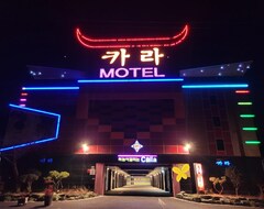 Hotel Yeongcheon Karamuntel (Yeongcheon, Južna Koreja)