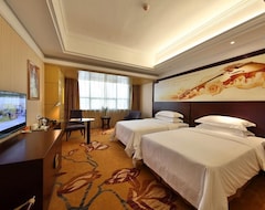 Hotel Vienna International ( Tianmen Mountation) (Zhangjiajie, China)