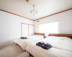 Casa/apartamento entero The Villa Matsumae【view The Sea】 (Matsumae, Japón)