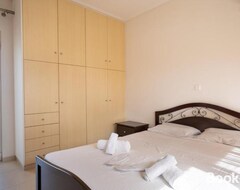 Toàn bộ căn nhà/căn hộ Sygrou - Fix 2 Bedrooms 5 Persons Apartment By Mps (Athens, Hy Lạp)