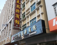 Khách sạn Xinxing Dasanyuan Business Hotel (Yunfu, Trung Quốc)