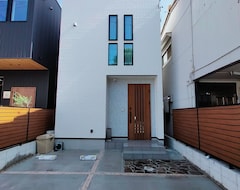 Koko talo/asunto Entire Rental - Funhome Kurokawa / Nagoya Aichi (Nagoya, Japani)