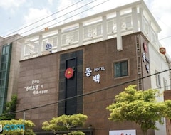 DongBaek Hotel Okpo (Geoje, Južna Koreja)
