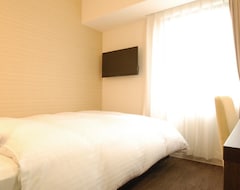 Hotel Ab  Iwata (Iwata, Japón)