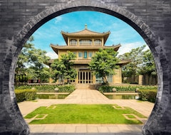 Hotel Eadry Royal Garden (Haikou, China)