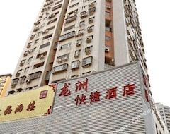 Hotel Longzhou Express (Shenzhen, Kina)