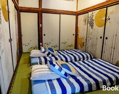 Cijela kuća/apartman Issyuku Ike Issyo En - Vacation Stay 86343v (Chonan, Japan)