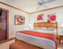 Otel Your Hawaiian Adventure Awaits! 3 Relaxing Units, Full Kitchen, Free Parking (Koloa, ABD)