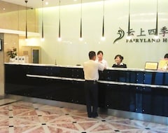 Hotel Fairyland (Šangaj, Kina)