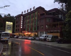 Conghua Jingxiuwenquan Hotel (Guangzhou, Kina)