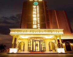 Hotel Xierdun·Roman Holiday (Lishui, China)