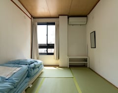 Hostel Guesthouse Danran - Vacation Stay 96872V (Beppu, Japan)