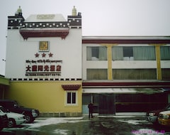 Dacang Sunny Hotel Ruoergai County Branch (Ruoergai, China)