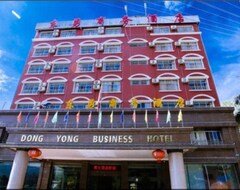 Khách sạn Dong Yong Business Hotel (Hekou, Trung Quốc)