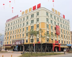 Khách sạn Royal  Haifeng (Shanwei, Trung Quốc)