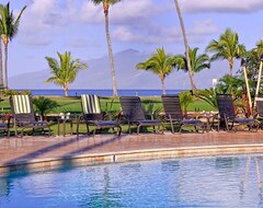 Hotel The Mauian (Napili, USA)