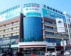 GreenTree Inn Shangdong Province Linxi Yitang Town Shuangling Road Express Hotel (Linyi, China)