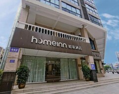 Hotel Homeinns (Wuxi, China)