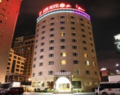 Al Safir Hotel & Tower (Manama, Bahrain)