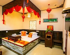 Majatalo Pingyao Jintaisheng Inn (Jinzhong, Kiina)