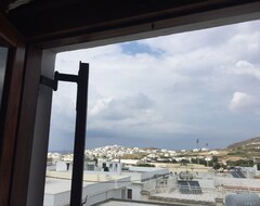 Otel Depis Economy (Naxos - Chora, Yunanistan)