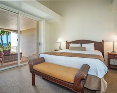 Hotel Dream Getaway! 2 Comfortable Units, Pool, Minutes To Wailea Beach Path (Kihei, USA)