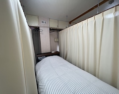 Hotel Guest House Aroma - Hostel (Ureshino, Japón)