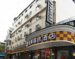 Radow Hotel (Cangnan Longxiang) (Cangnan, China)