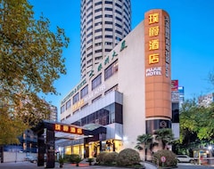Pujue International Hotel (shanghai Zhongshan Park Metro Station) (Shanghai, China)