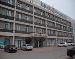 Khách sạn Hotel Yinhe - Tianjin (Tianjin, Trung Quốc)