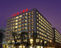 Hotelli Leader Hotel (Changsha, Kiina)