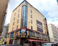 Hotel Yumenoya (Tokyo, Japan)