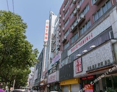 Hotel Pod Inn Jinhua Binhong Branch (Jinhua, China)