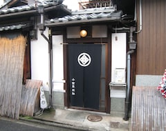 Hostel Small World Guesthouse In Kyoto (Kyoto, Japan)