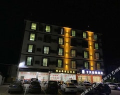 Hotel 7Daysinn (Renhua, Kina)