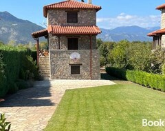 Toàn bộ căn nhà/căn hộ Mountain View - Full House (Delphi, Hy Lạp)