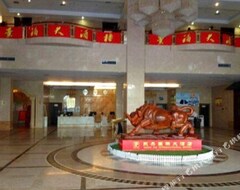 Hotel Dongjie International (Fangchenggang, China)