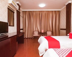 Hotel Mingdu (Sanming, China)