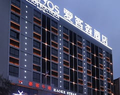 Hotel Archos Boutique (Ankang, China)