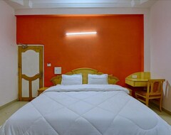 Hotel Birendra Prabha (Ambikapur, India)