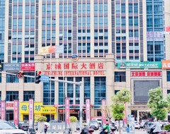 Hotelli Jingcheng International Hotel (Ningdu, Kiina)