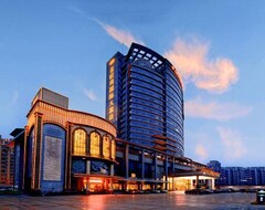 Golden Plaza International Hotel (Nanning, China)